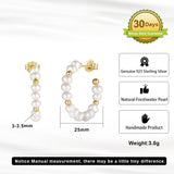 Cultured Freashwater Pear 14K Gold Plated 925 Sterling Silver Baroque Bead Earrings
